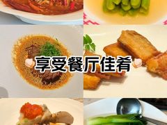 -浦江二号·独栋江景餐厅(滨江大道店)