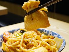 鱼籽福袋-皆道拌麻辣烫·麻辣拌