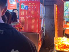 -夏食光安顺小舒冰粉冰浆(甲秀楼店)