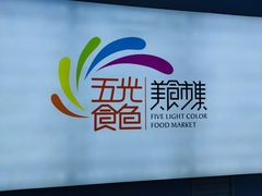 -柳州爽仔螺蛳粉