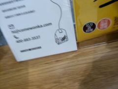 -卡旺卡(马鞍山金鹰店)