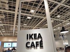 -IKEA宜家家居(南京商场)