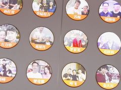 -潮汕大目牛肉火锅(水围店)