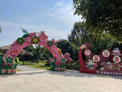 -武汉紫薇都市田园