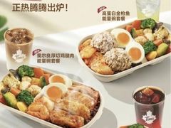 -鹏欣水游城