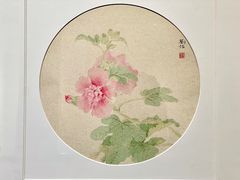 -陕西省美术博物馆