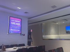 -浩爷羊蝎子火锅(双榆树店)
