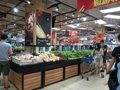 -永辉超市(鲁谷店)