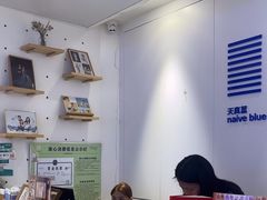 -天真蓝照相馆(宁波来福士店)