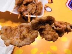 -豪香里脊肉串(大中路店)