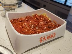 -大斌家串串火锅(万国城店)