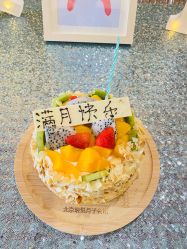 点击看大图 -琅悦月子会所(香格里拉旗舰店)