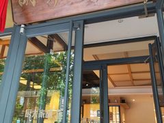 -胡家大厨(西三庄店)