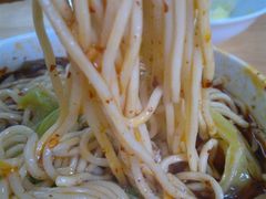-蒋六十八梯眼镜面(渝中店)