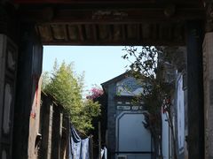 -璞真扎染博物馆