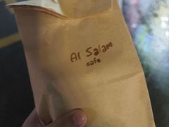 -Al Salam莫的三明治