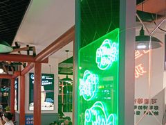 -蛙一刀·麻椒鱼火锅(金仙桥店)