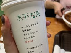 -水平有限螺蛳粉(宏达大厦店)