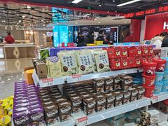 -宝龙城(杭州滨江店)
