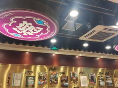 -点都德(北京路贰店)