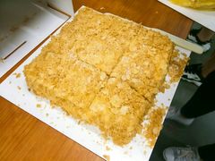 -幸福西饼面包茶饮(车公庙店)