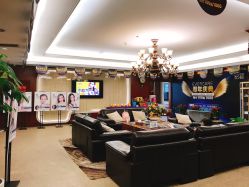 -西安伊美尔医疗美容医院