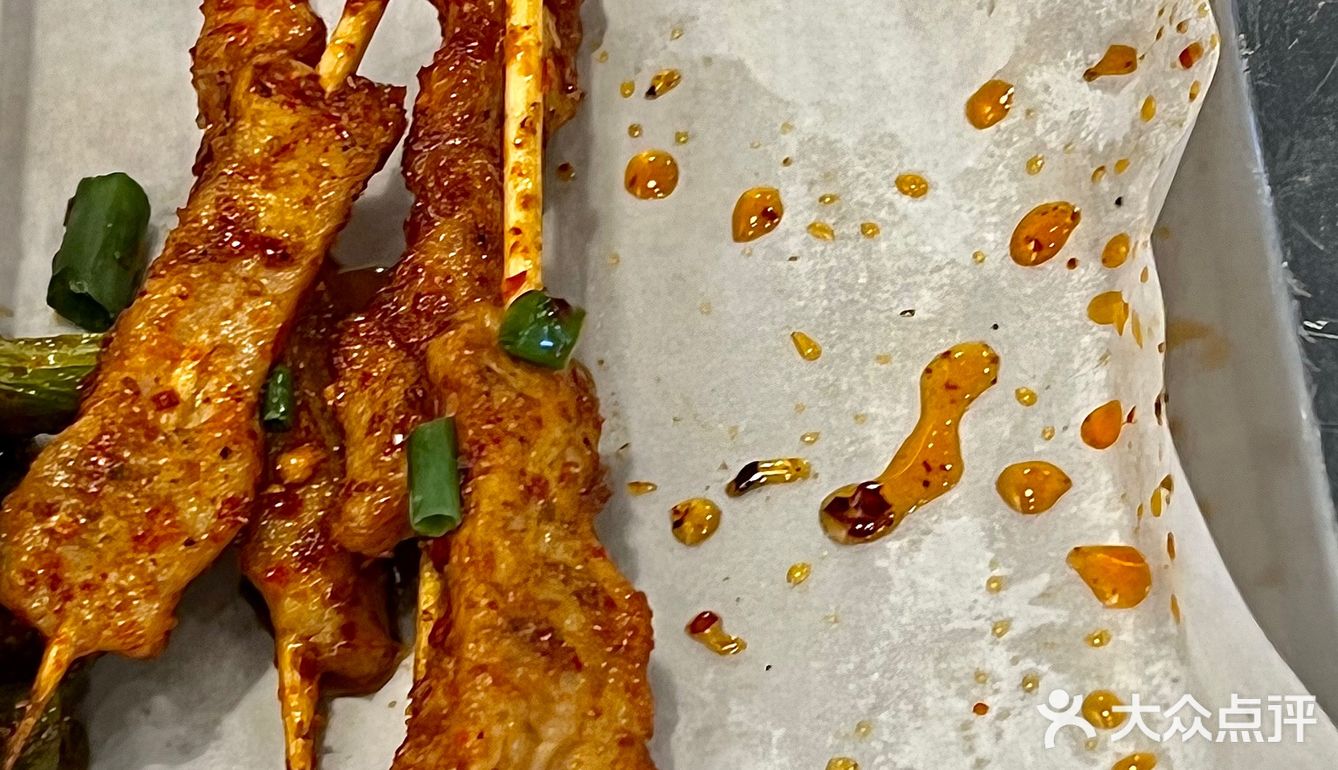 山娃烧烤｜新店入驻｜套餐团购价多种选择