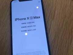 -Apple 零售店(Canton Road)