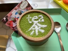 -茶是一枝花泡茶店