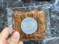 海苔丽丝饼干-是啡·日式精品咖啡(东门太阳百货店)