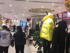 -远大购物中心(南岗店)