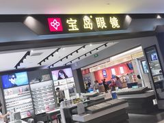 -金铂广场(龙归店)