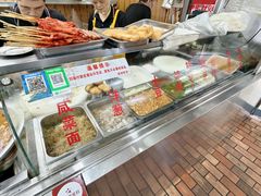 -温岭特色嵌糕(开元店)