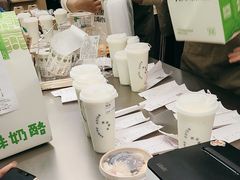 -宝珠奶酪(北京国瑞城购物中心店)