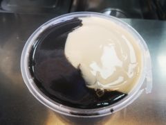 -鞠氏黑芝麻糊(水塔店)