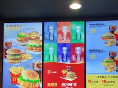 -麦当劳(新塘万达广场分店)