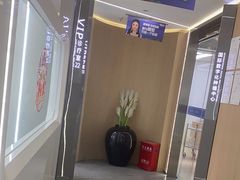 -极光口腔·矫正种植修复(锦江店)