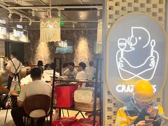 -CRAZYONES西班牙海鲜饭(上海美罗城店)