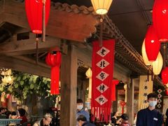 -北平盛世·新京菜·北京烤鸭(劲松·双井店)