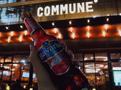 门面-COMMUNE幻师(十亩地店)