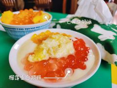 -堂屋糖水店(愚园店)