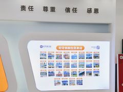 -好牙依口腔(开源店)