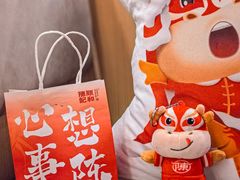-陈记顺和潮汕鲜牛肉火锅(西门口广场店)