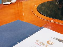 -清真悦宾楼食府(海湖店)