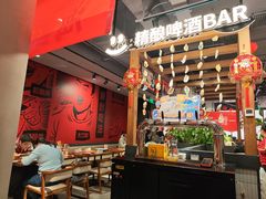 -管氏翅吧(地安门创始店)