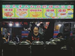 -渝味黄姐火锅(黄泥村店)