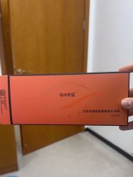 体验后-重庆军科整形美容医院