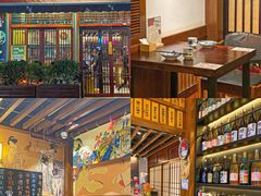 -熊藏居酒屋(kkone店)