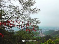 -北高峰