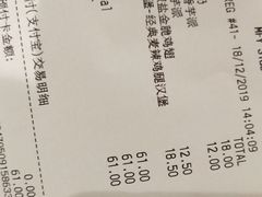 -麦当劳(高铁南站店)